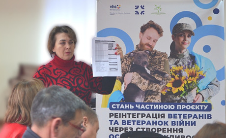 Освітні курси та гранти: як у Нікополі допомагають реінтегруватися ветеранам