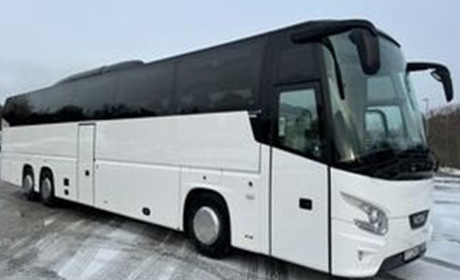 Старокостянтинівська автостанція: розклад руху автобусів міжміського та приміського сполучення