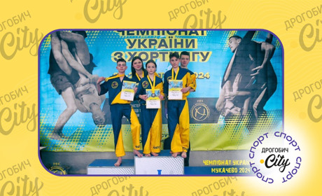Спортсмени Дрогобиччини вибороли 10 золотих медалей на Чемпіонаті України з хортингу у Мукачеві