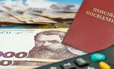 Алгоритм: як оформити посвідчення особі з інвалідністю та дитині з інвалідністю