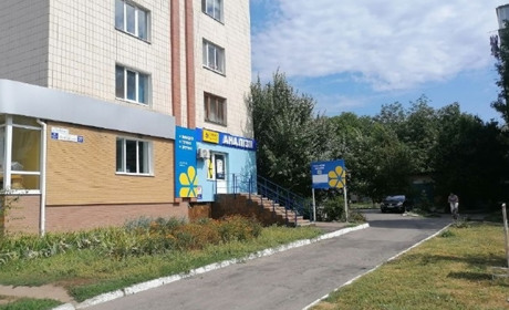 Держвне бюро розслідувань і лаборторія Сінево: чи працюватиме відділення Гадячі