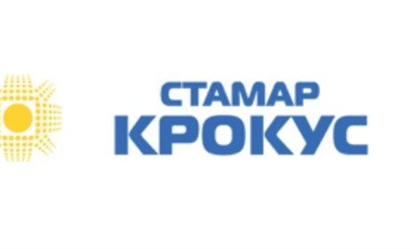 “Стамар-Крокус” – офіційний постачальник європейських виробників