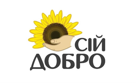 Якісне обладнання для виготовлення комбікорму від перевіреного виробника