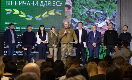 Громадське об'єднання «Ми – Вінничани» знову допомагають фронту