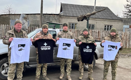 Патріотичний мерч презентували у Старокостянтинові