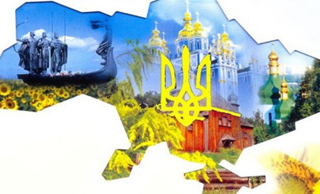 Історія України у боротьбі за свободу. Як добре її знаєте ви?