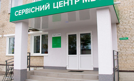 Гадячанам радять їхати складати екзамени на отримання посвідчення водія у Охтирку