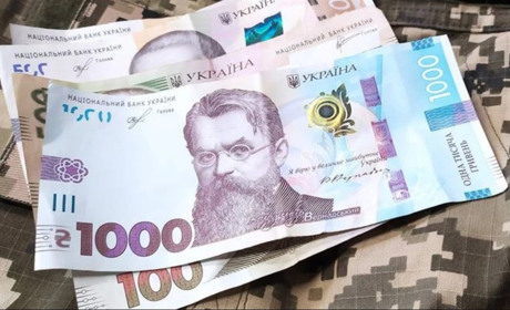Чернігівська міська рада запроваджує матеріальну допомогу для мобілізованих. Як отримати