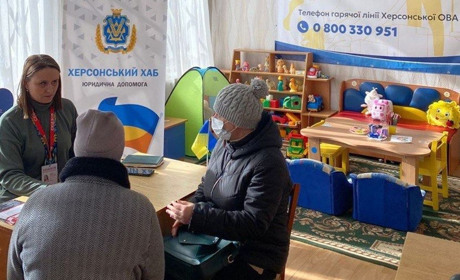 Коротко про ситуацію на Херсонщині 28 лютого 2024 року