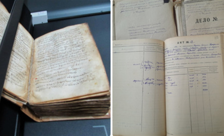 Розкриття злочинів нацистської окупації на Полтавщині: архівні матеріали 1943-1944