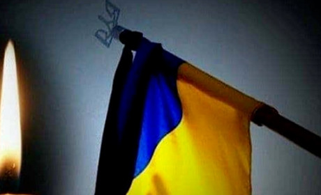 Болить душа за кожного Героя: Старокостянтинівська громада попрощається із захисником