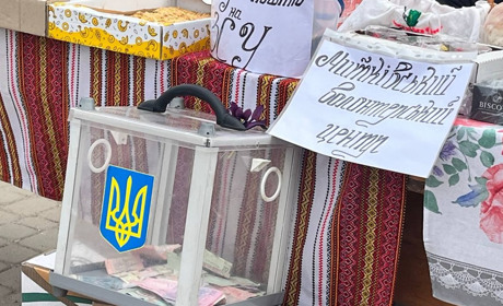 Під час благодійної ярмарки волонтери зібрали 24,5 тис грн для захисників