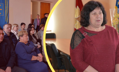Подякували за багаторічну працю