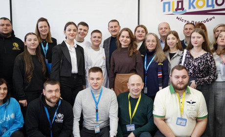 «Під КОЦом»: як у Дрогобичі за допомогою грантів розвивають молодіжний рух