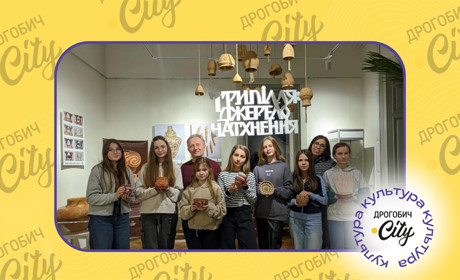 Вихованці Дрогобицької дитячої художньої школи зібрали понад 18 000 грн для військових