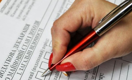 Податкова інформує: основні випадки подання податкової декларації