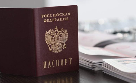 Незаконна паспортизація населення. Судитимуть трьох колаборантів з Луганщини