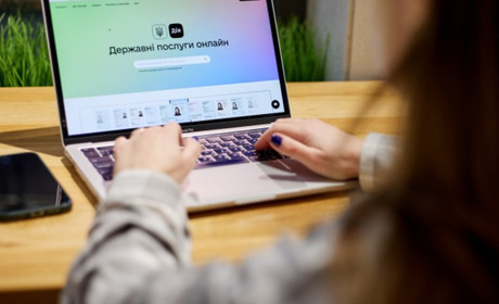 У "Дії" спростили процес оформлення субсидії