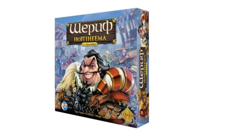 Настільні ігри для компаній: як зробити правильний вибір?