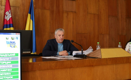 По будівництву станції очищення стічних вод у Первомайську: чеська компанія розробить обгрунтування