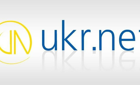 Збій в роботі сервісу Ukr.net, не працює сайт та пошта: що відомо