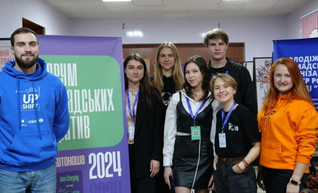 Згуртованість та комунікація в громаді під час війни: аспекти, що турбують золотоніську молодь