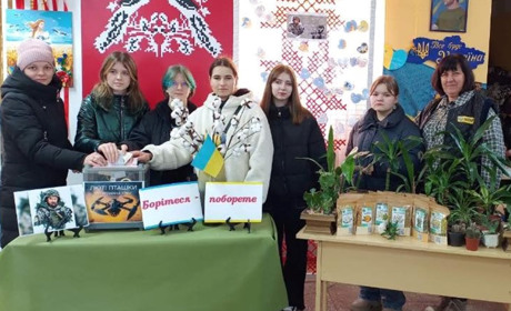 Шостка відзначила 210-річчя Шевченка благодійним заходом