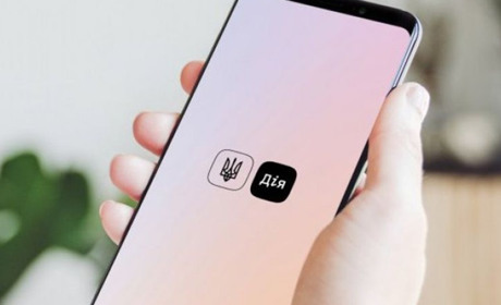 Заяву про отримання субсидії можна подати через портал Дія