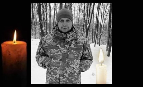 Велика Снітинка попрощається із Захисником Іваном Кондратюком