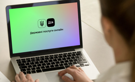 Українці в ЄС зможуть використовувати Дію: як працюватиме застосунок?