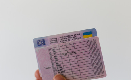 У 27 країнах світу. Як замовити доставку посвідчення водія за кордоном?