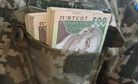 Разова грошова допомога мобілізованим з Торецької громади: як отримати