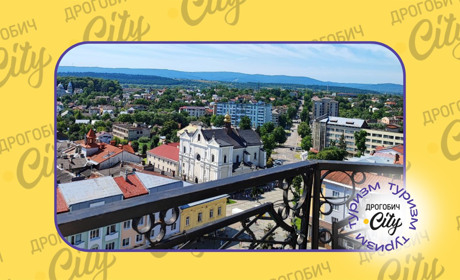 Локації Дрогобича увійшли до ТОП-3 найпопулярніших на Львівщині у лютому