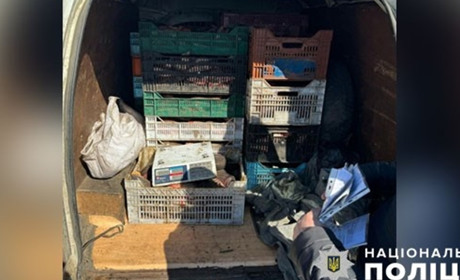 На Полтавщині затримали водія, який незаконно перевозив понад 300 кілограмів риби в авто