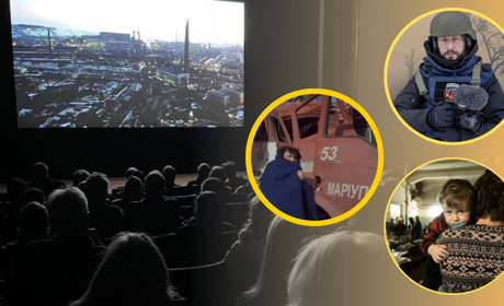 “20 днів у Маріуполі”: де подивитися?