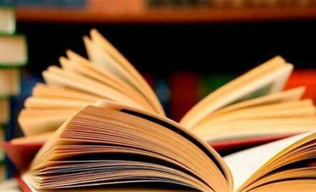 Які книги варто прочитати у вільний час?