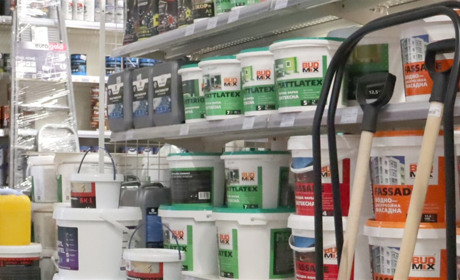 AC Будмаркет: інтернет-магазин будівельних матеріалів