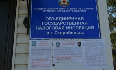 Суд дав 10 років колаборанту Кравцову з Луганщини, який збирав "податки" для окупантів