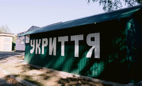 Не всі якісні сховища є публічно доступними: як це пояснили в Переяславській міськраді