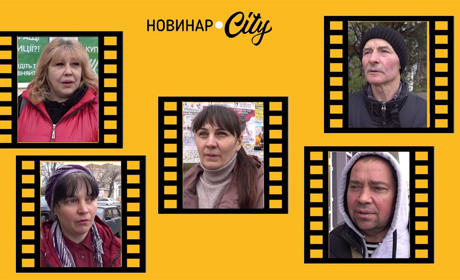 Як, на вашу думку, можна спонукати людей не палити сміття на городі та не задимлювати місто? Відео