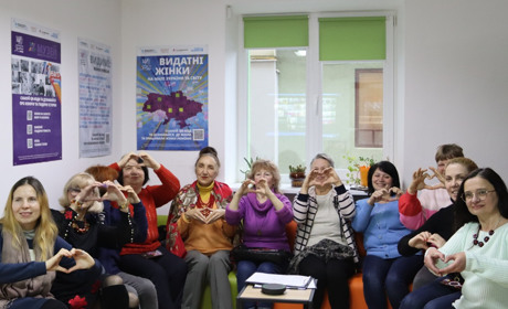 Як у Трускавці створили Жіночий простір для діалогів та що його чекає далі