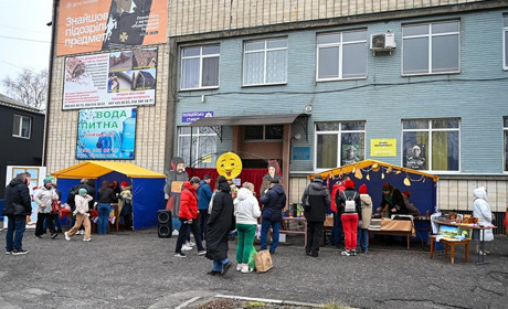 Зустрінемо весну разом: благодійний ярмарок на підтримку ЗСУ в середмісті Кагарлика