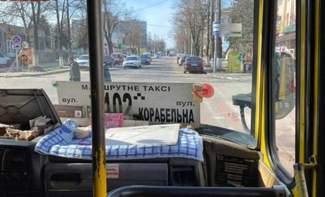 Що б ви хотіли змінити в роботі громадського транспорту? Відеоопитування первомайців