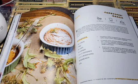 Де можна купити книги від Євгена Клопотенка?