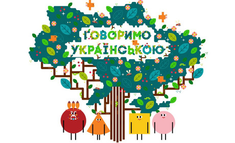 Жителів Южного запрошують доєднатися до розмовного клубу