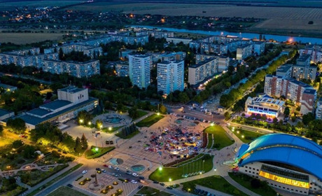 Верховна Рада України обрала нову назву Южному