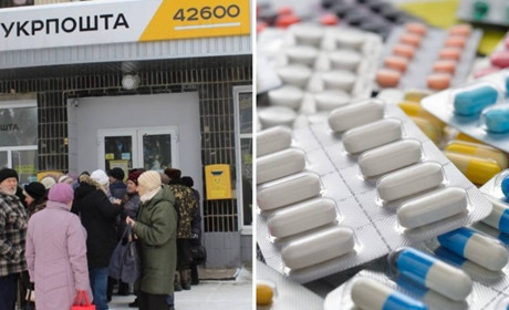 Укрпошта безплатно доставлятиме ліки до сіл Тростянецької громади: як оформити замовлення?