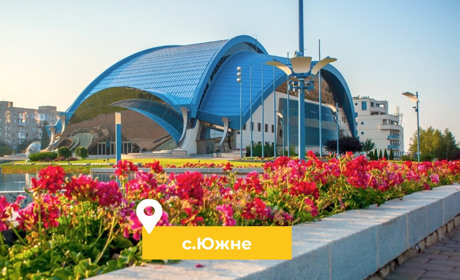 Не Южне, а Порт-Аненталь: назву підтримав профільний комітет, остаточне слово за Верховною Радою