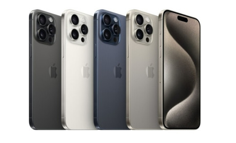 Топ майбутніх функцій iPhone 15 Pro, заради яких варто взяти смартфон уже зараз