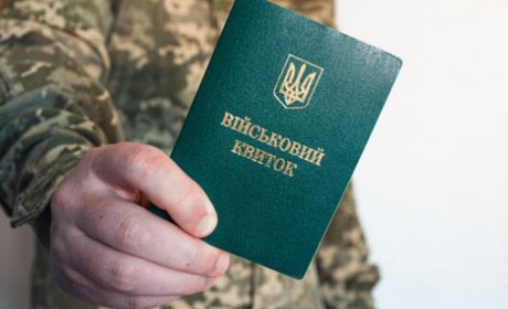 В Одеському обласному ТЦК нагадують про приписку 17-річних юнаків